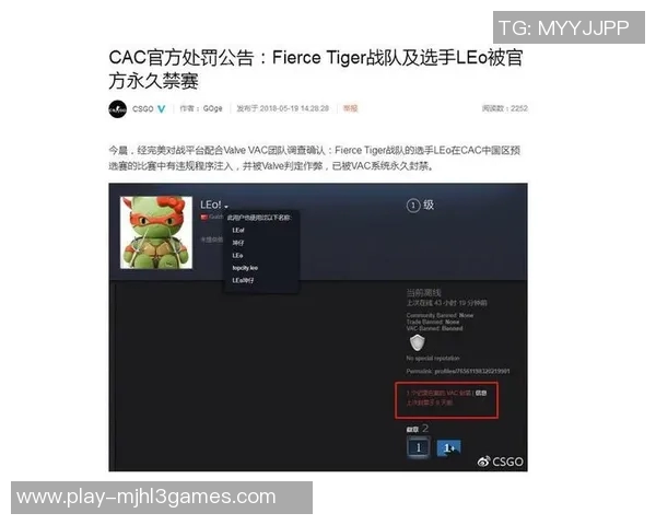 FPX战队状态引发热议CSGO圈内争论不断各方观点交锋激烈