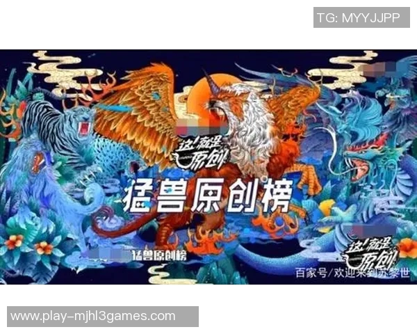 JDG战队在CSGO技术排行榜中荣登第九名展现强劲实力与潜力