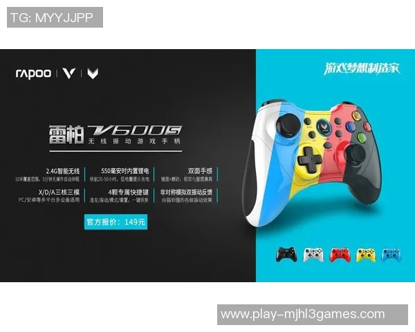 英雄联盟装备选购攻略及最佳游戏手柄推荐分享 英雄联盟装备选购攻略及最佳游戏手柄推荐分享