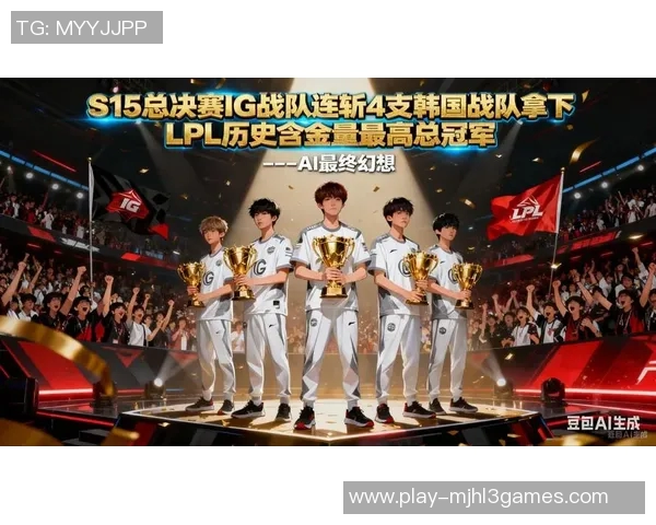s15电竞赛季CSGO团队协作排名揭晓RNG战队强势领跑前十名