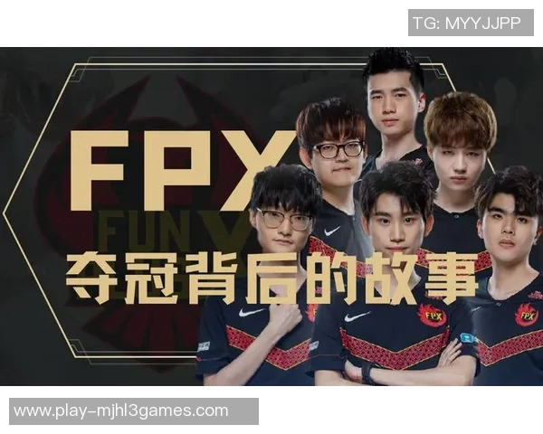 FPX战队在世界大师赛中的辉煌历程与S15电竞比分的精彩瞬间回顾