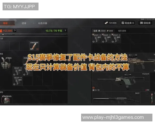 深入分析LNG在S15赛季的战术布局与竞技策略解析