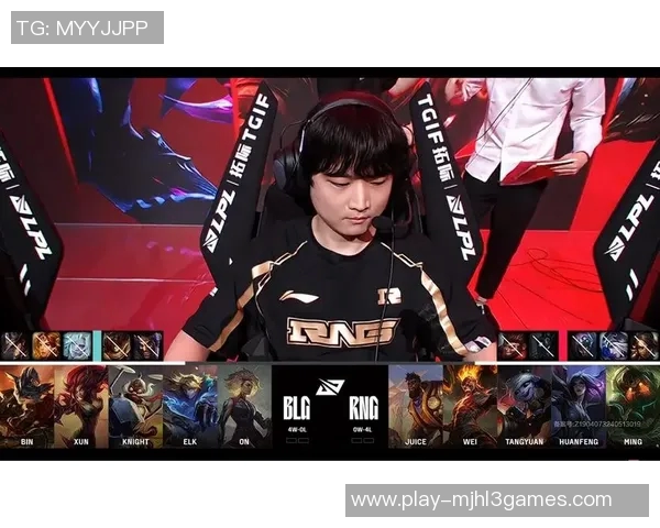 RNG与BLG电竞总决赛耐力对决深度分析与复盘探讨 RNG与BLG电竞总决赛耐力对决深度分析与复盘探讨