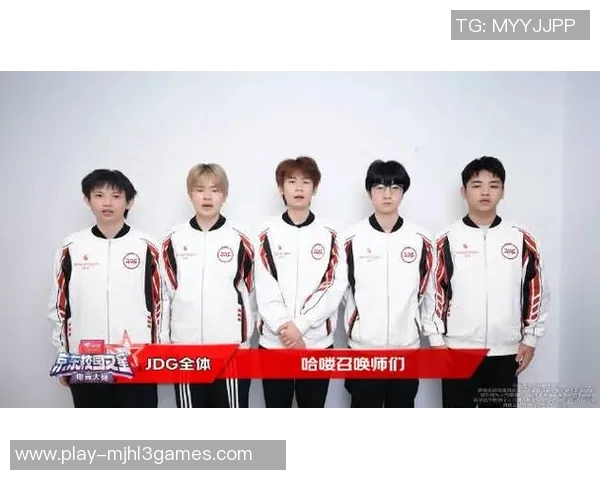 s15电竞总决赛王者荣耀专题深度解析JDG战队的战术意识与团队配合