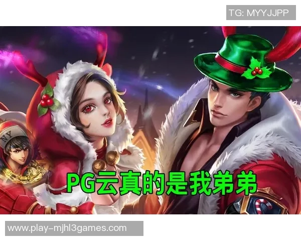 张秀英揭秘王者荣耀成功之道S15电竞总决赛专访背后的故事与启示