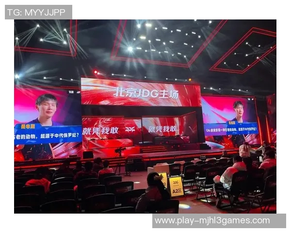 电竞赛后分析JDG与WE对决的实力对比与战术探讨