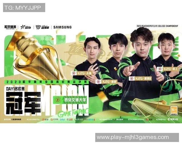 电竞比分和平精英个人能力排行榜揭晓IG战队荣登第九位引发热议 电竞比分和平精英个人能力排行榜揭晓IG战队荣登第九位引发热议