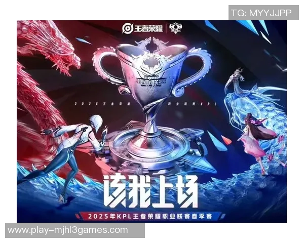 王者荣耀热议JDG战队意识争议引发玩家热烈讨论与反思 王者荣耀热议JDG战队意识争议引发玩家热烈讨论与反思