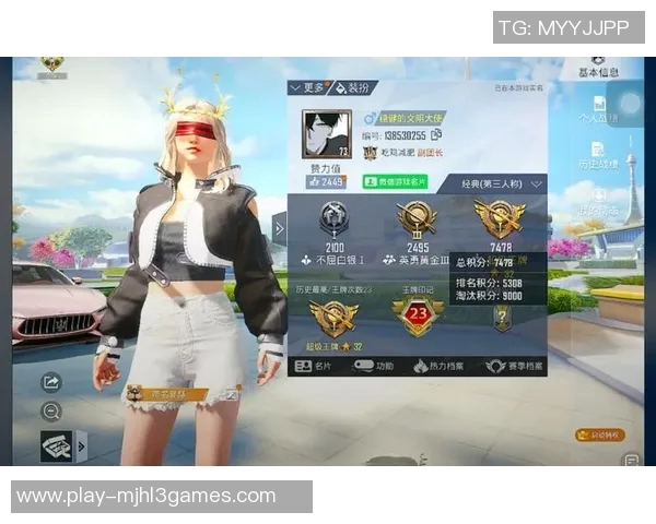 esports数据与杨娜畅谈和平精英职业生涯的成长与挑战