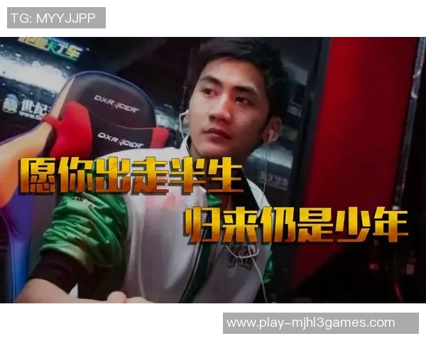 电竞实时数据专家周芳分享CSGO游戏策略与心得体会实时新闻